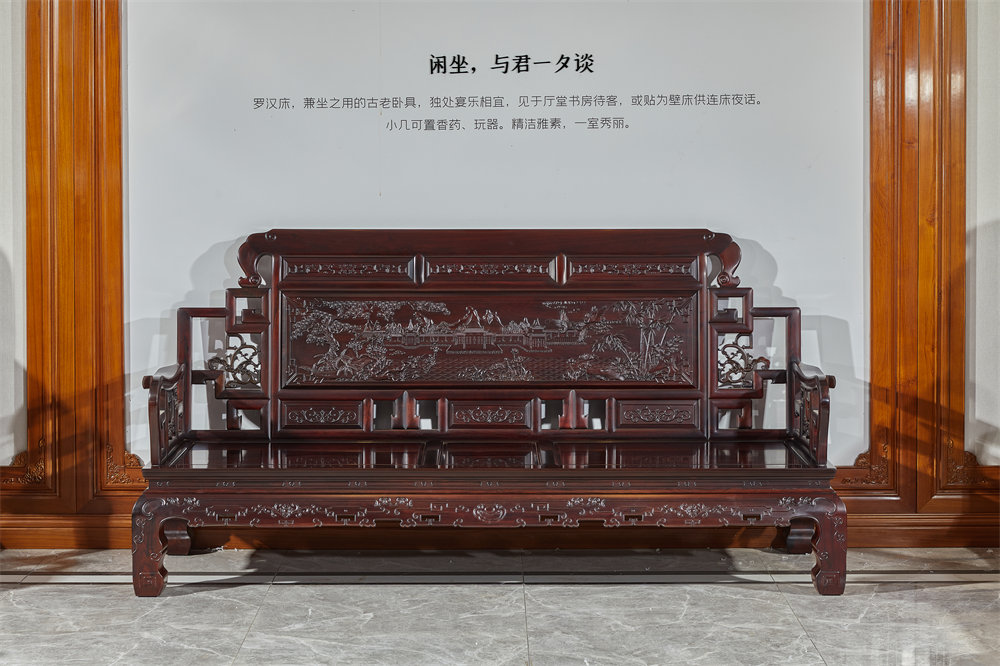 六合同春沙发